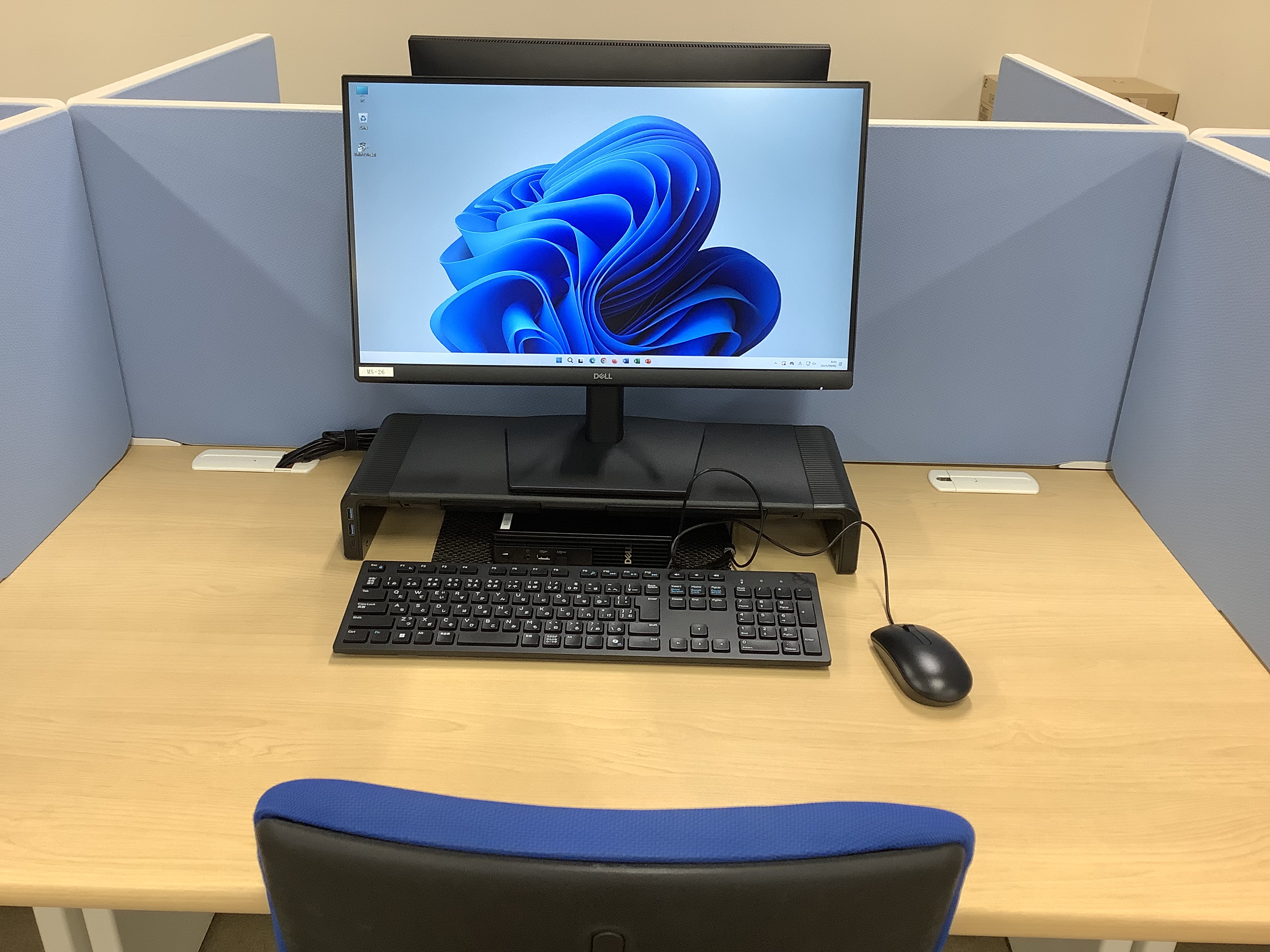 bluedesk